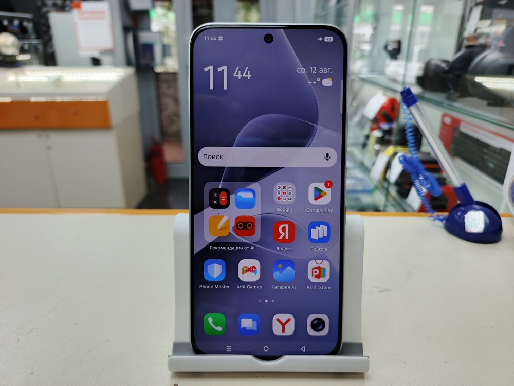 Смартфон Infinix Hot 60 Pro 8/256
