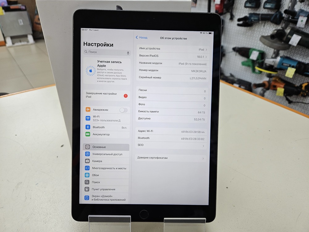 Планшет Apple iPad 9 64 ГБ (2021 A2602 (Wi-Fi)