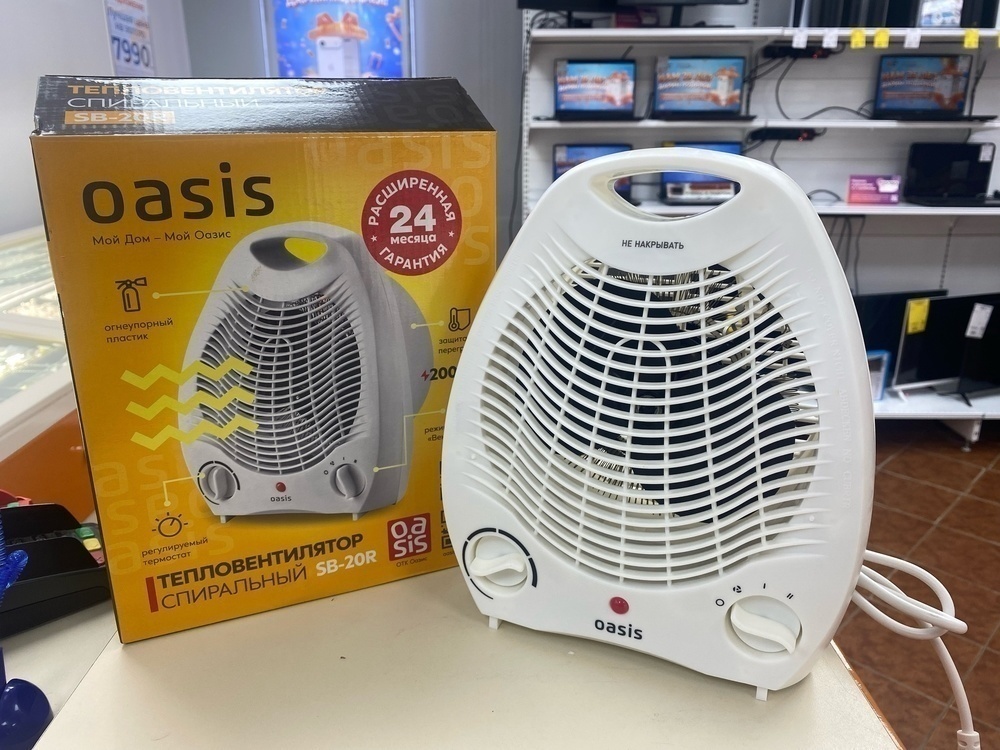 Тепловентилятор Oasis SB-20R