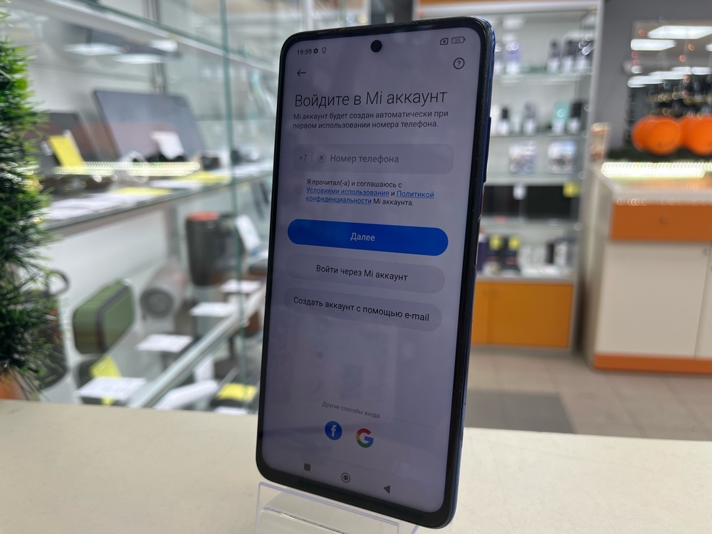 Смартфон Xiaomi Poco X3 PRO 6/128