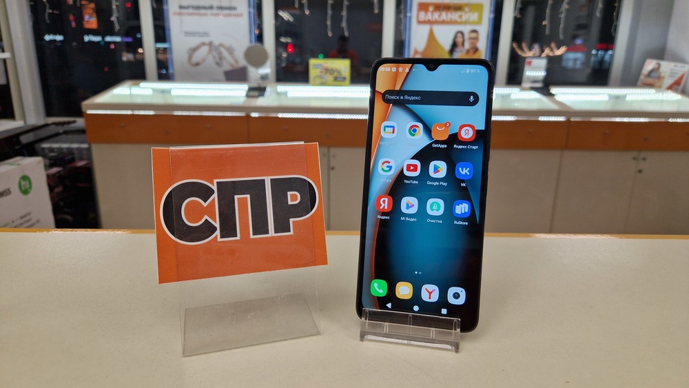 Смартфон Xiaomi Redmi A3