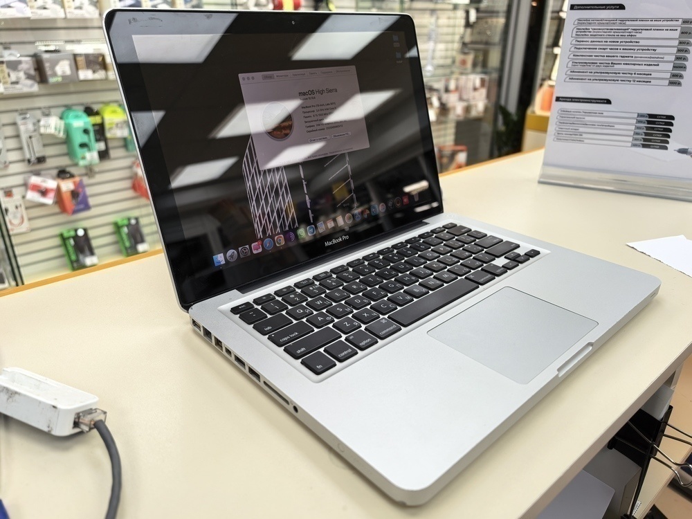 Ноутбук Apple MacBook Pro 13  (A1278) 2011