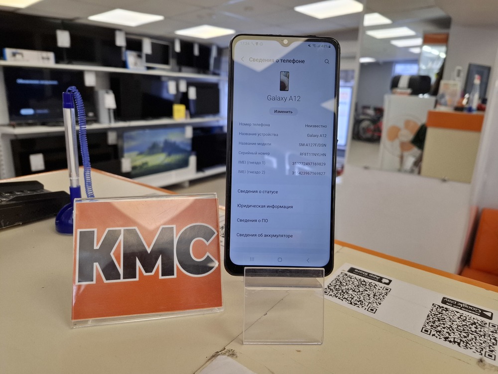 Смартфон Samsung Galaxy A12 3/32