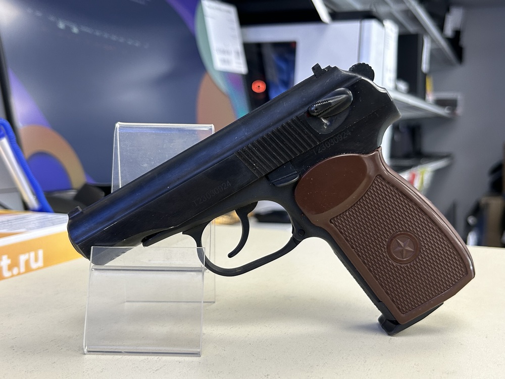 Пистолет пневматический Байкал MP-654K