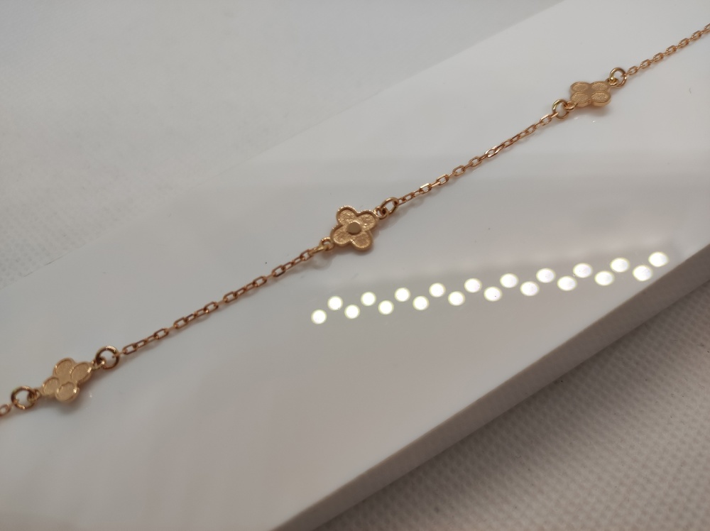 БРАСЛЕТ ФАНТАЗИЯ без камня (Au 585)