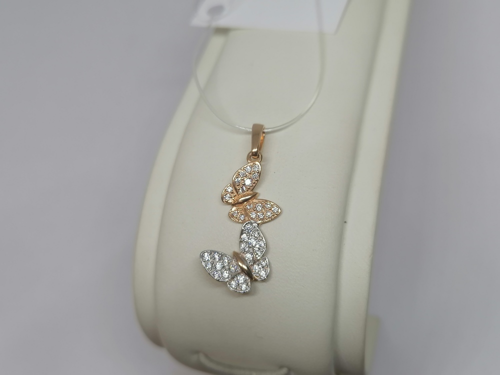 ПОДВЕСКА С КАМНЯМИ (Au 585)