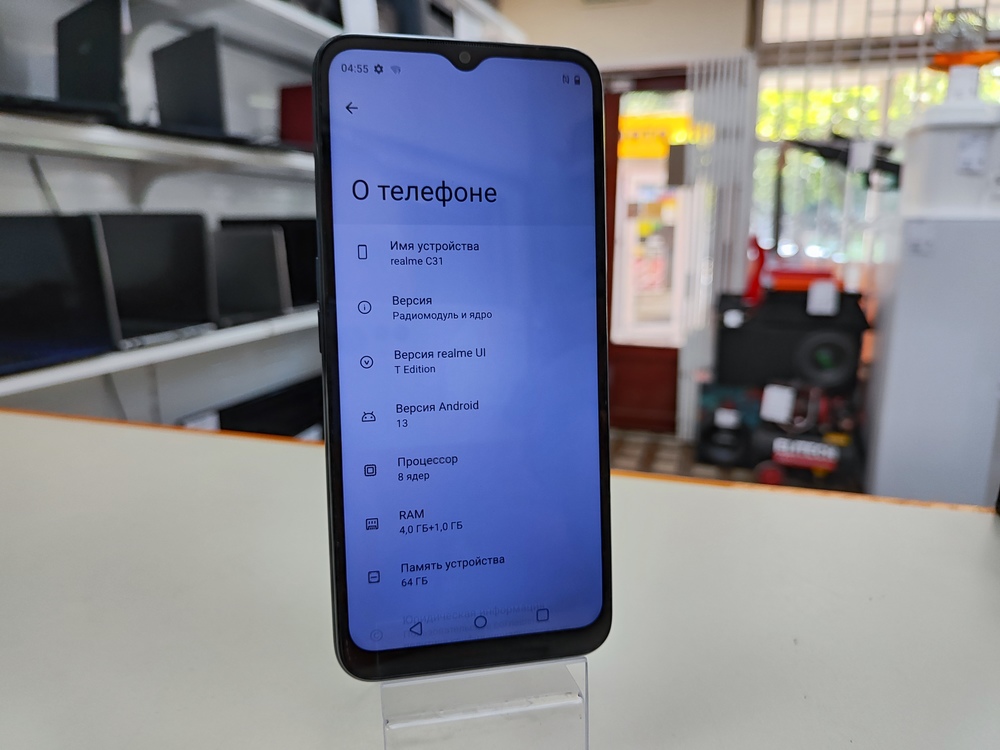 Смартфон Realme C31 4/64