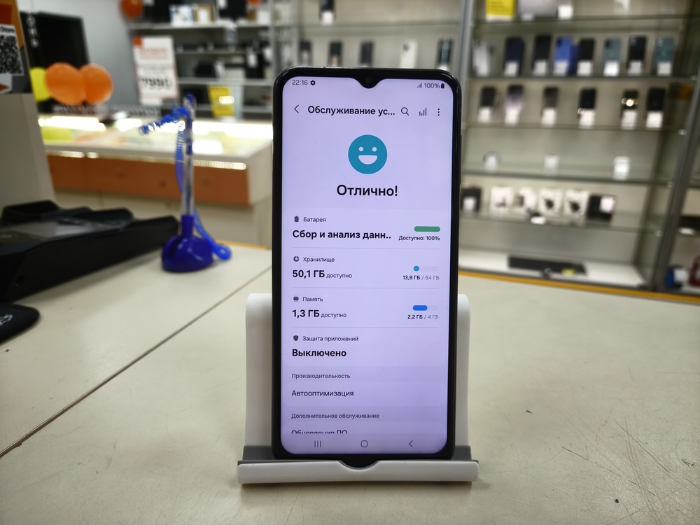 Смартфон Samsung Galaxy A23 5G 4/64