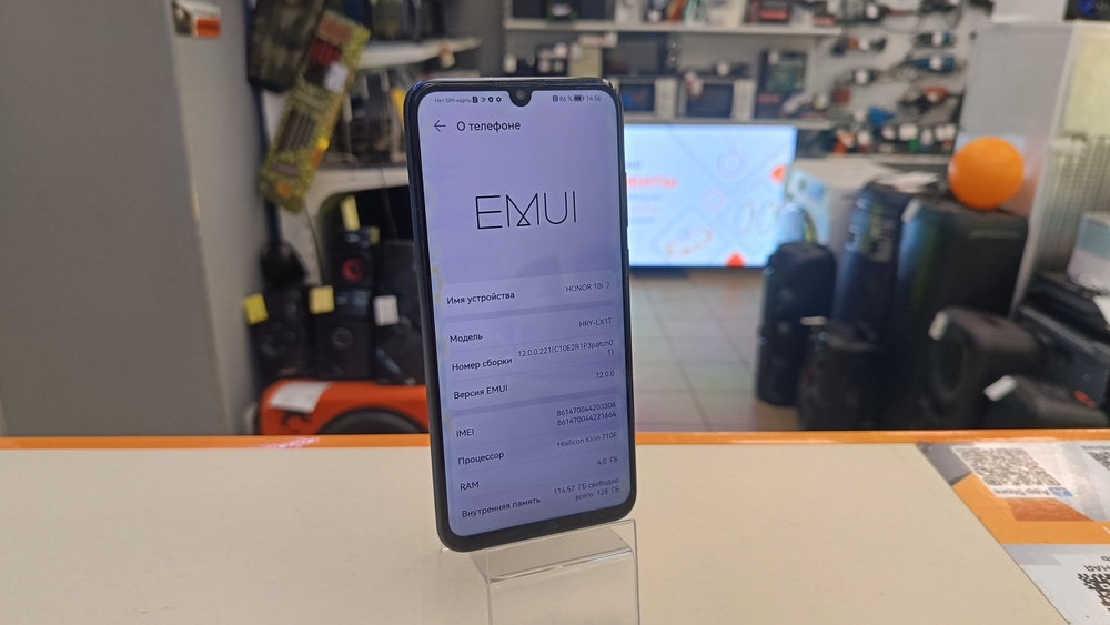 Смартфон Honor 10i 4/128