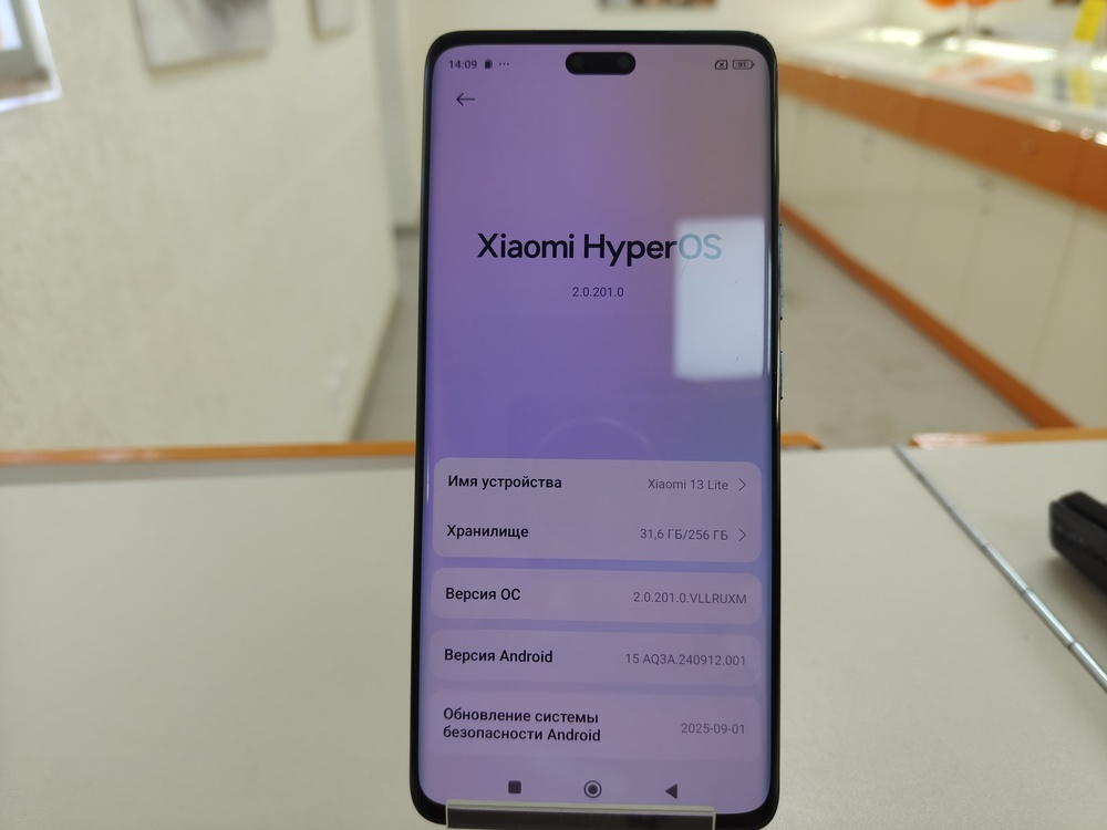 Смартфон Xiaomi 13 lite 8/256