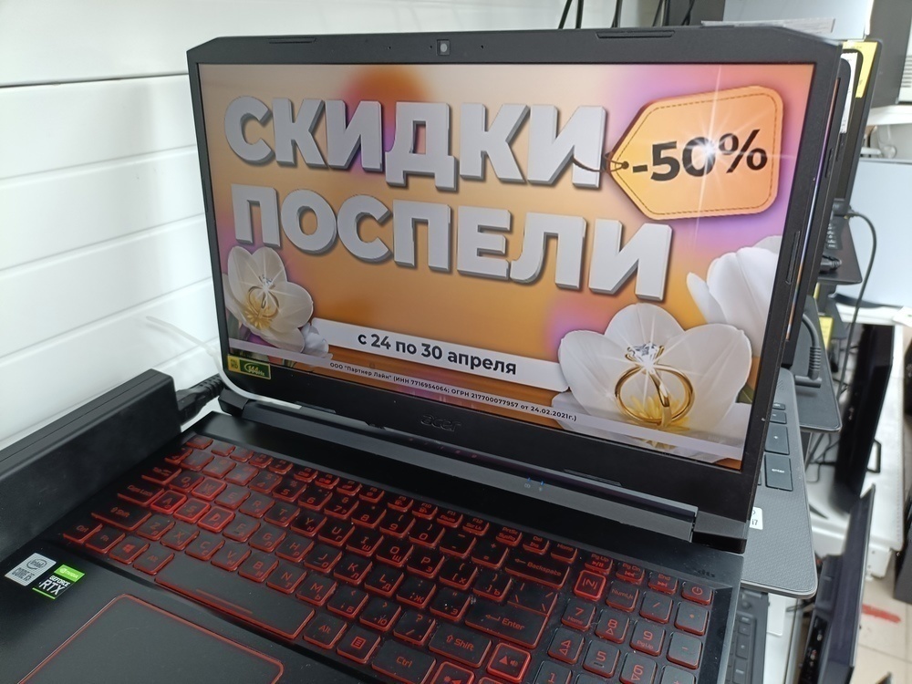 Ноутбук Acer; Core i5-10300H, GeForce RTX 3050 Ti, 16 Гб, 512 GB, Нет