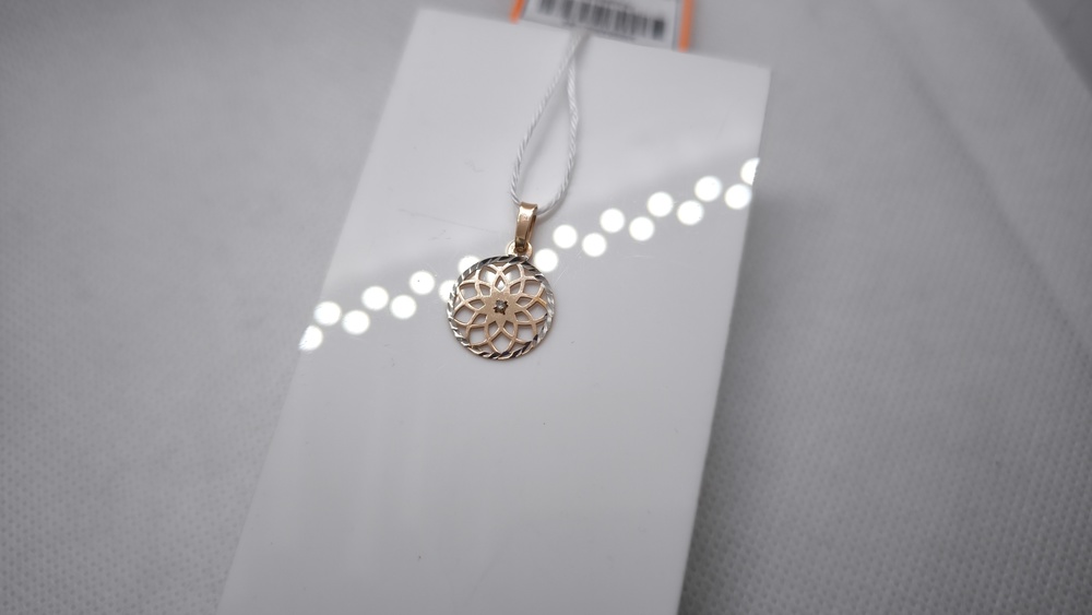 ПОДВЕСКА С КАМНЕМ (Au 585)