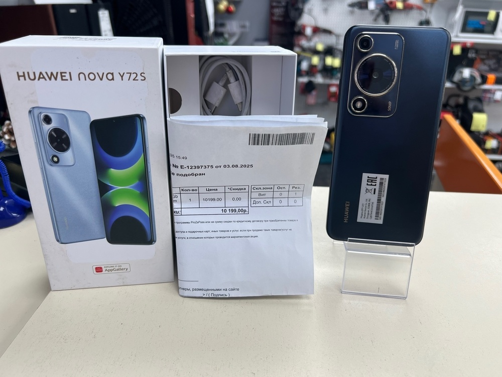 Смартфон Huawei Nova Y72S 128Gb