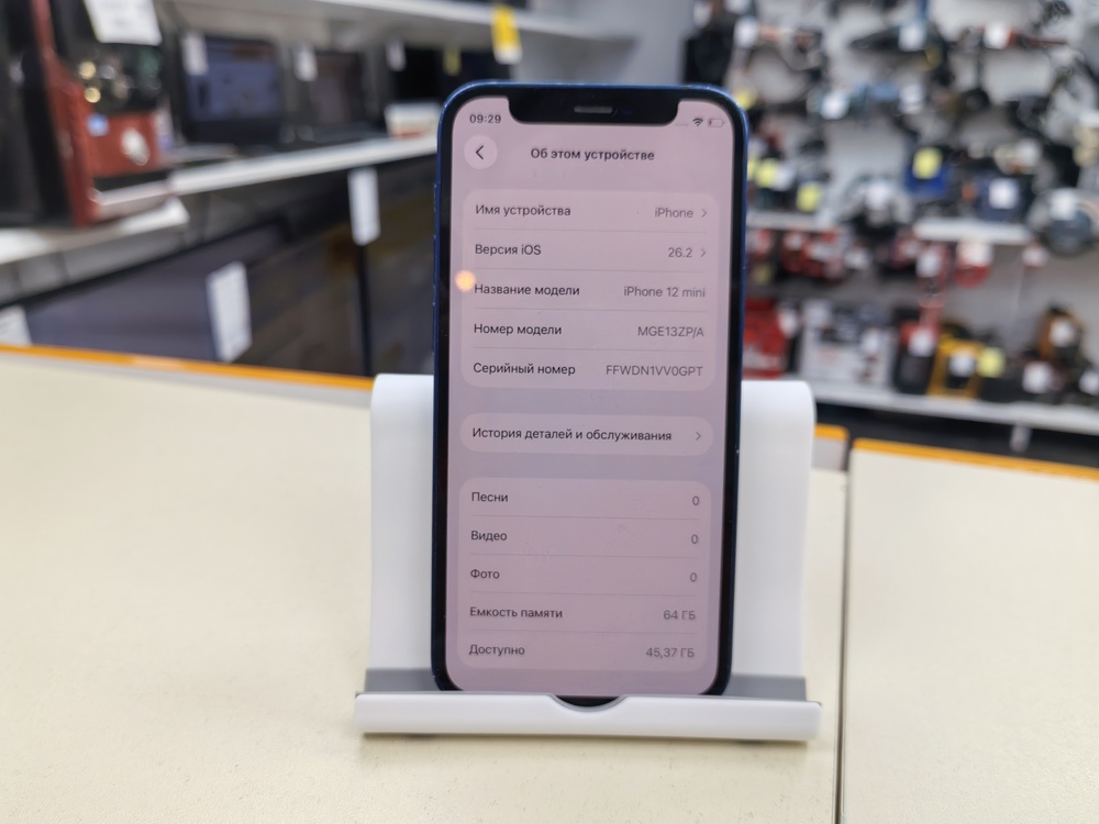 Смартфон Apple iPhone 12 mini 64Gb