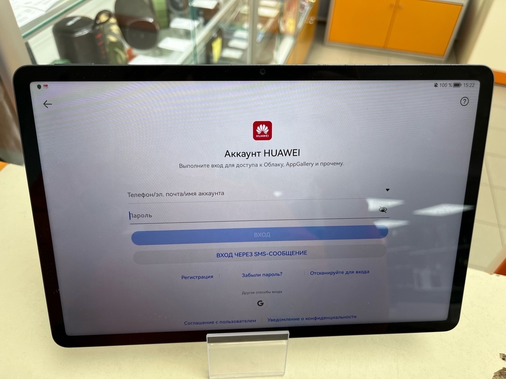 Планшет Huawei MatePad SE 11" 4/128 Гб