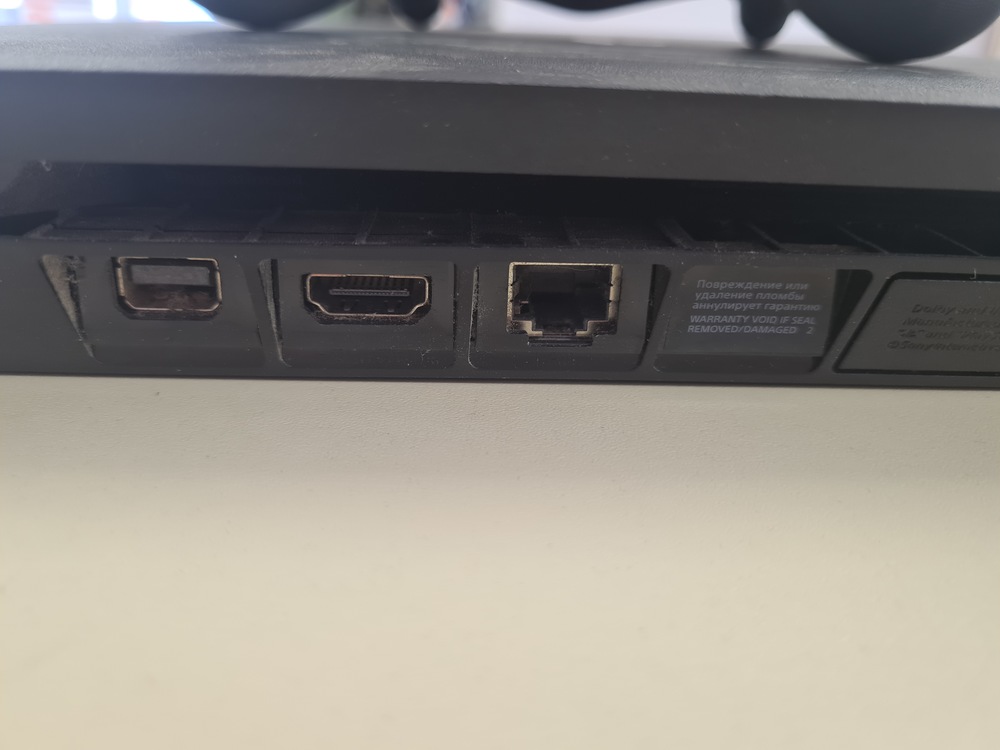 Игровая приставка PlayStation 4 Slim 500GB