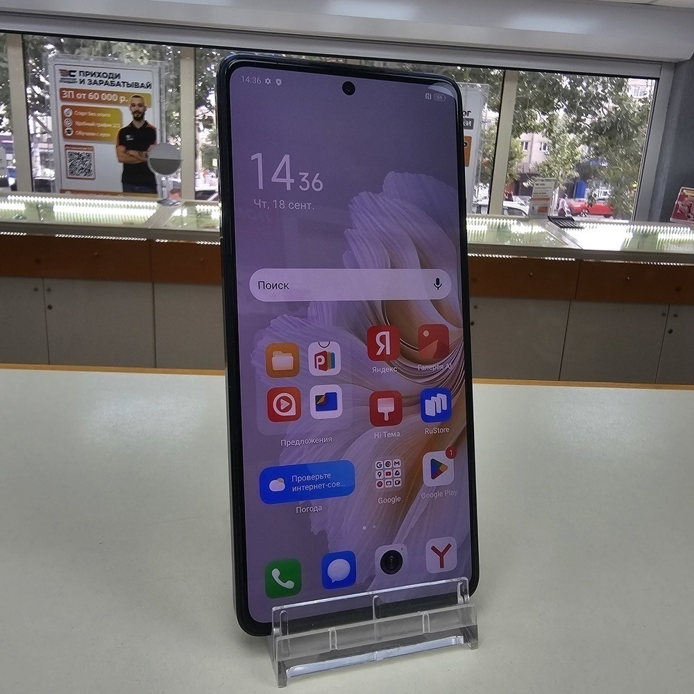 Смартфон Tecno Camon 20 8/256