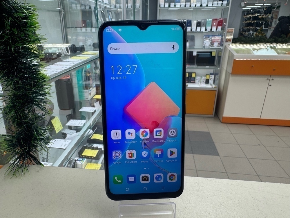 Смартфон Tecno Spark 8C 4/64