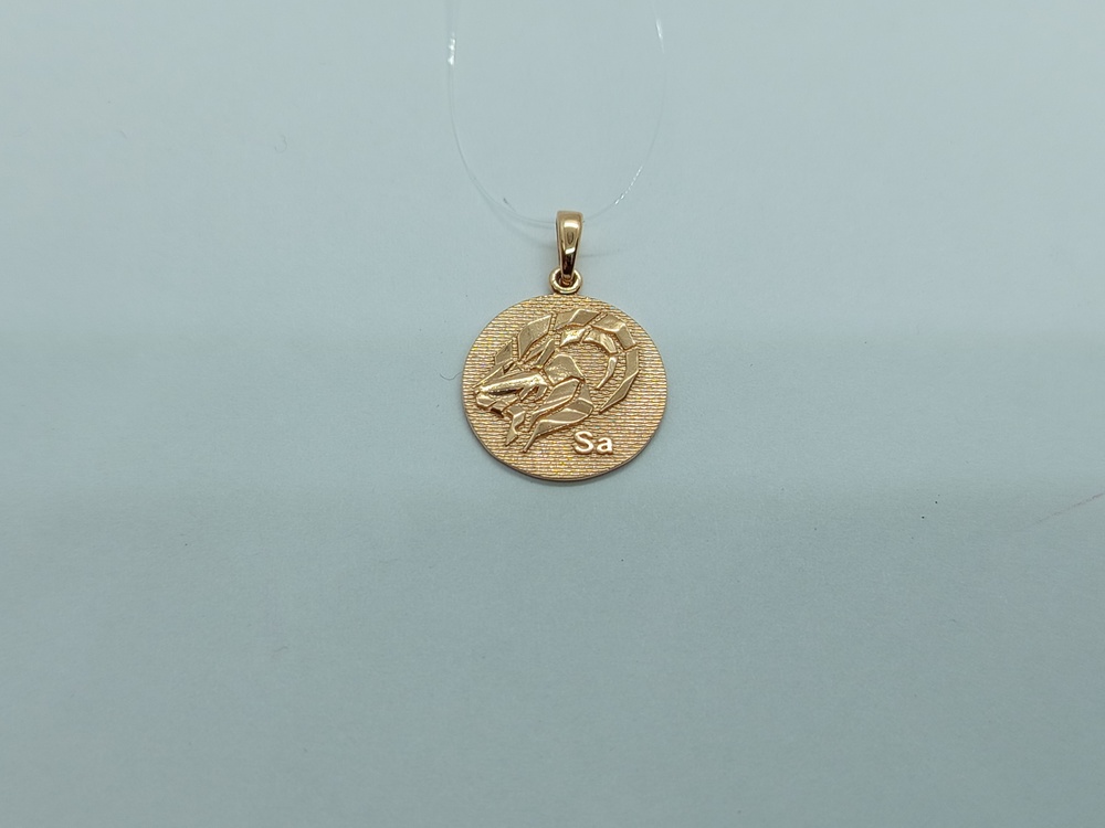 ПОДВЕСКА ЗНАК ЗОДИАКА КОЗЕРОГ (Au 585)