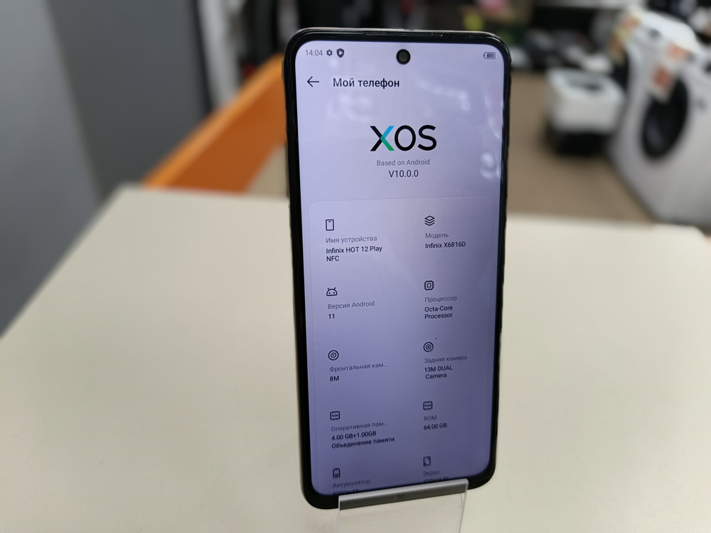 Смартфон Infinix HOT 12 PLAY 4/64