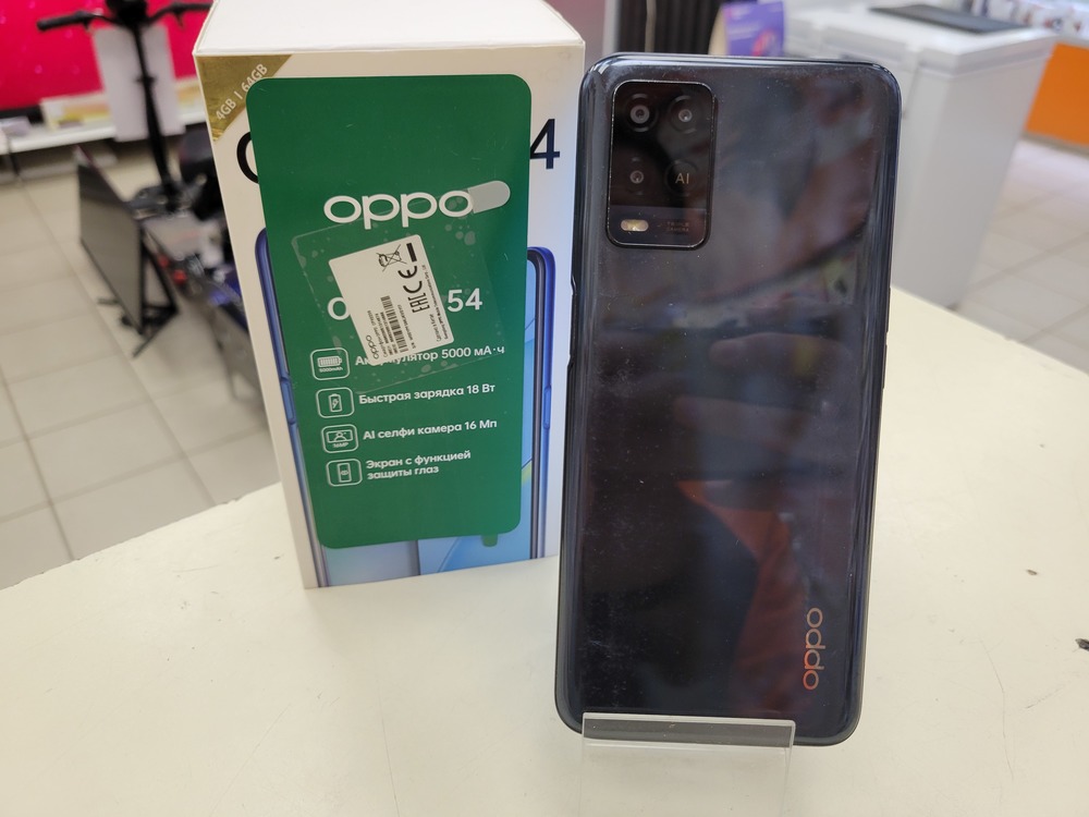 Смартфон Oppo A54 64Gb