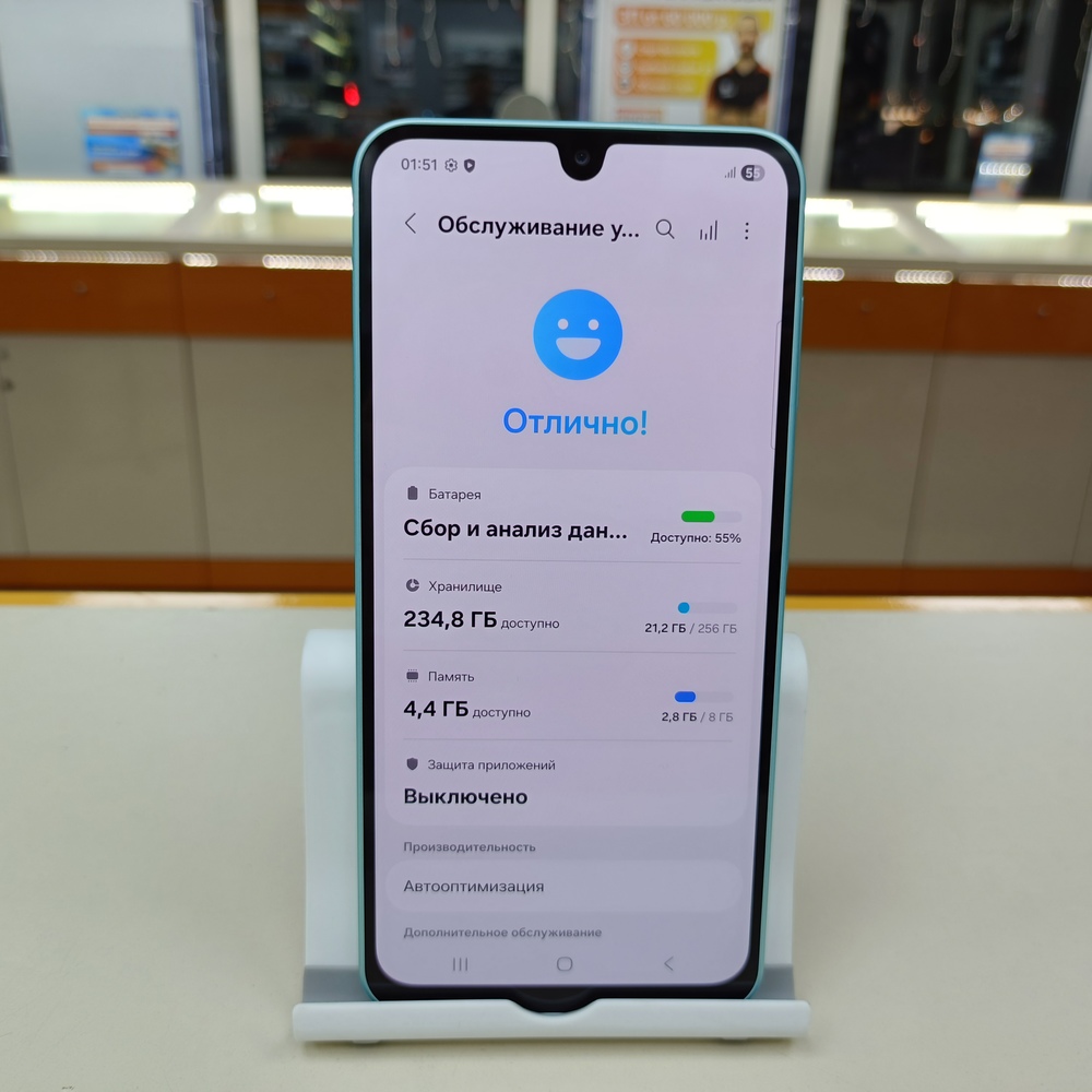 Смартфон Samsung Galaxy A26 8/256Gb