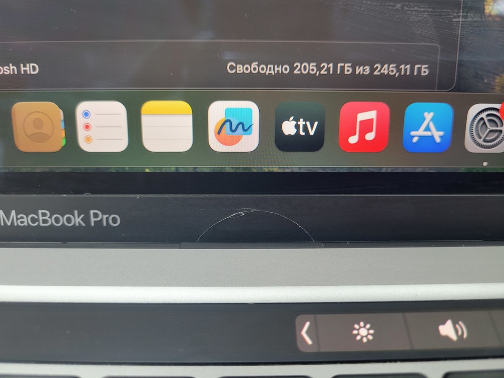 Ноутбук Apple MacBook Pro 13 дюймов, M1 A2338 (2020)