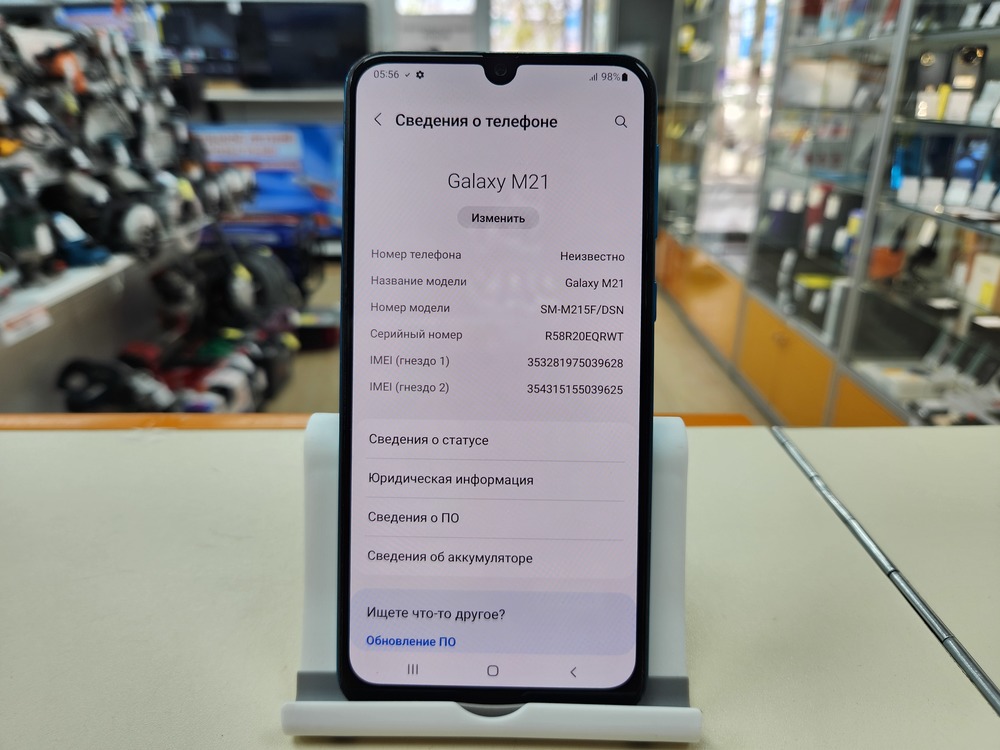 Смартфон Samsung Galaxy M21 4/64