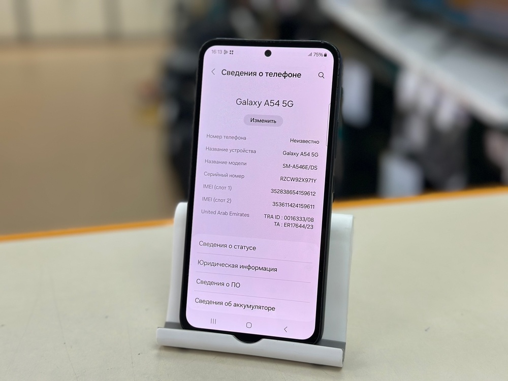 Смартфон Samsung Galaxy A54 8/256