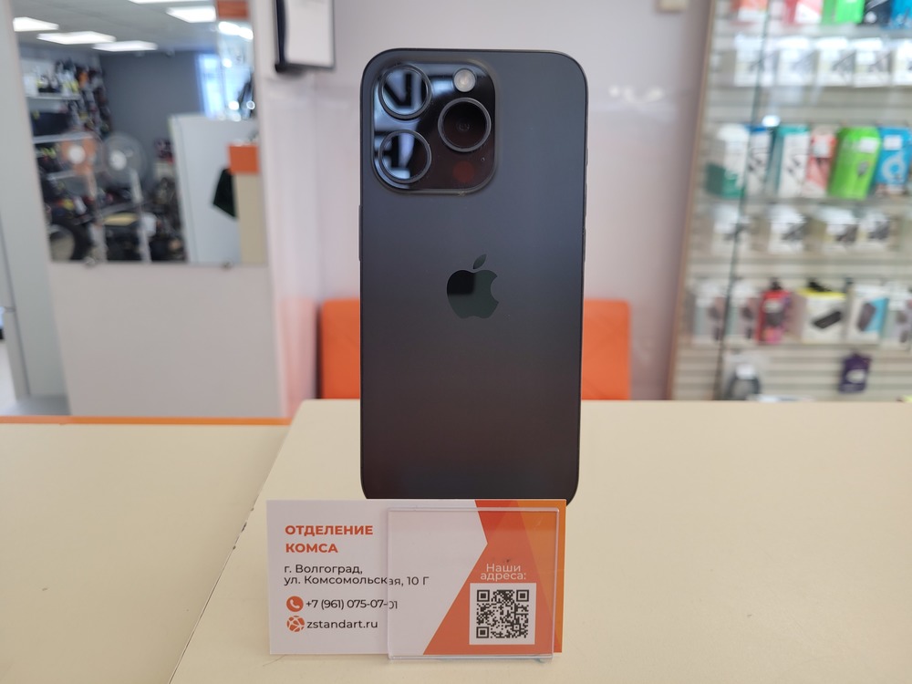 Смартфон Apple Iphone 15 Pro 128Gb