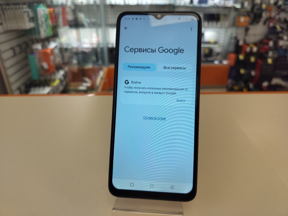 Смартфон Infinix HOT 30i 8/128