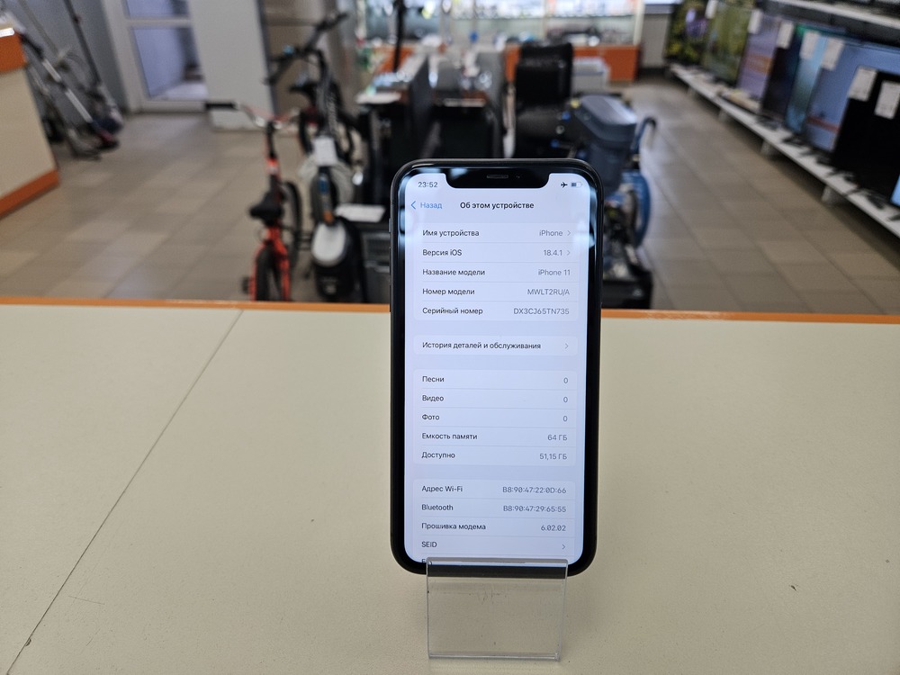 Смартфон Apple iPhone 11 64Gb