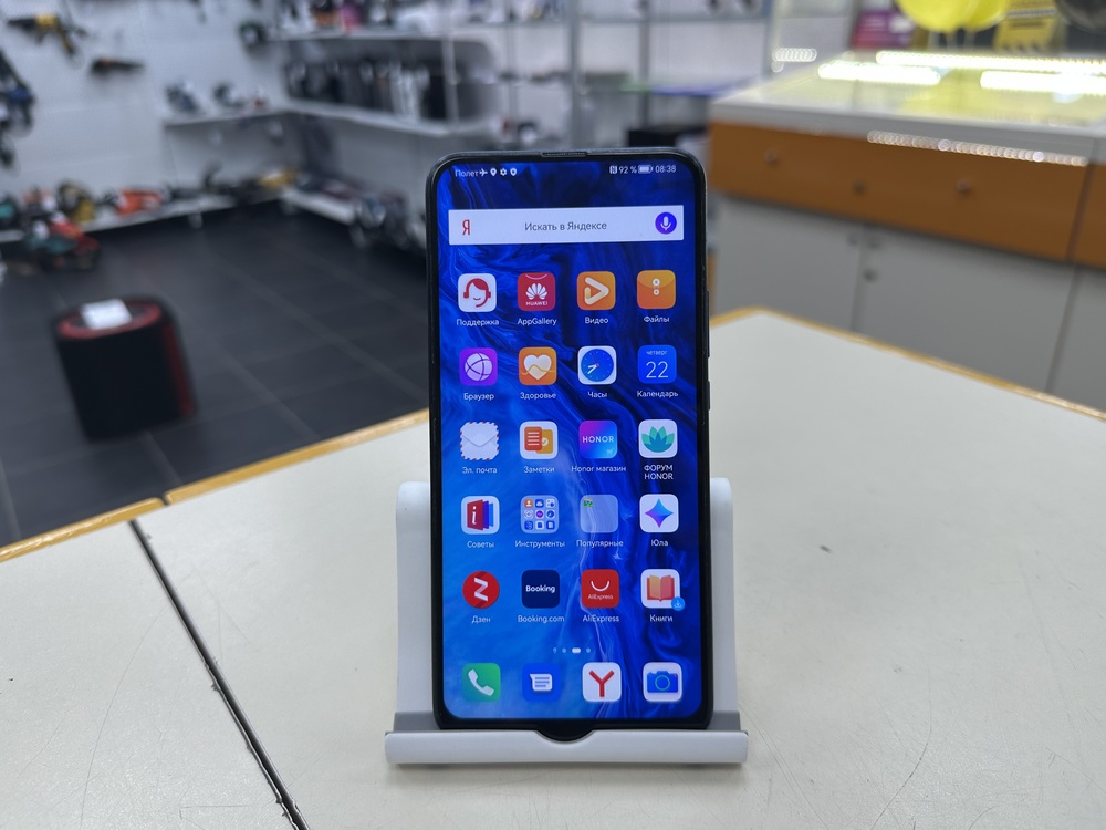 Смартфон Honor 9X 4/128