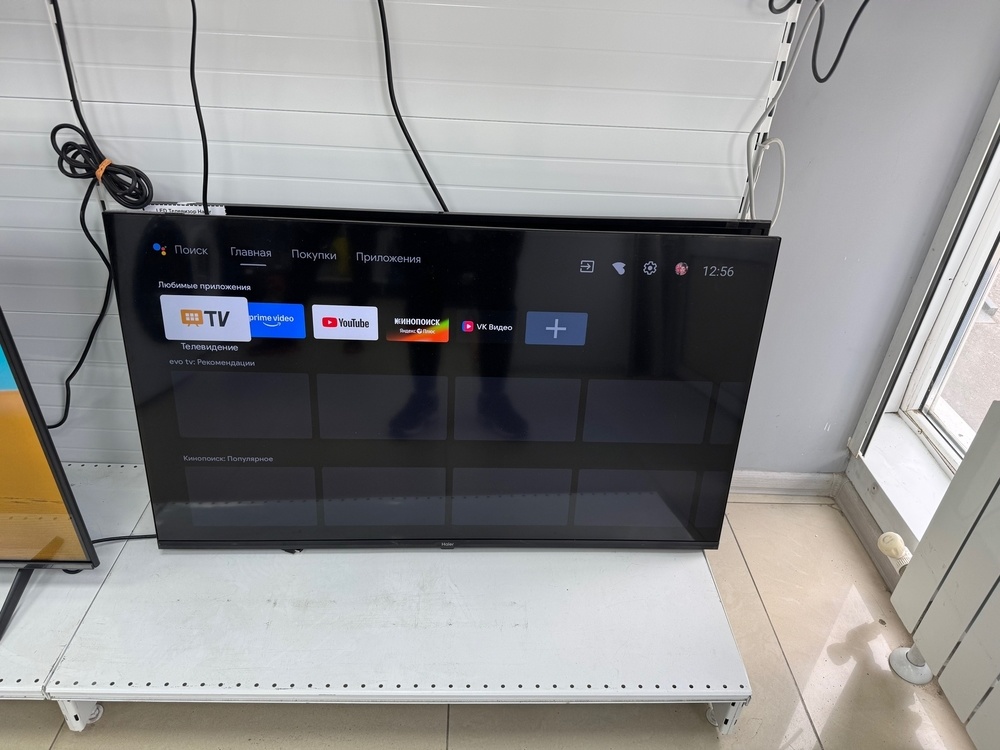 LED Телевизор Haier 43 smart TV S2 PRO