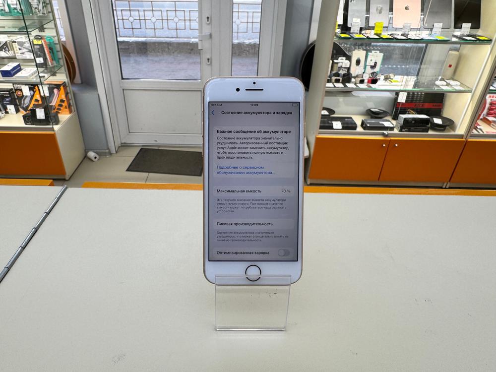 Смартфон Apple iPhone 8 64Gb