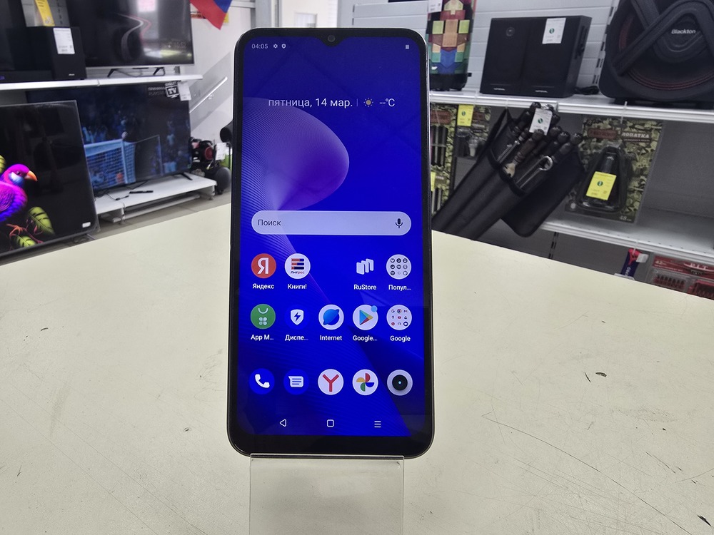 Смартфон Realme C33 4/128