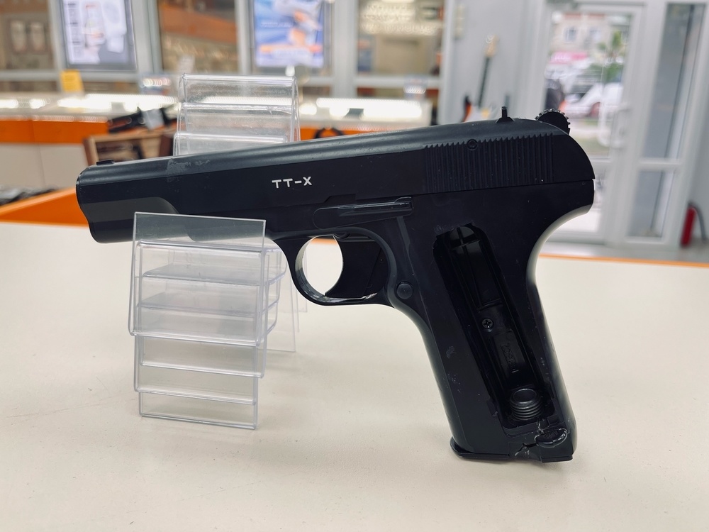 ПИСТОЛЕТ BORNER Stalker S1911G