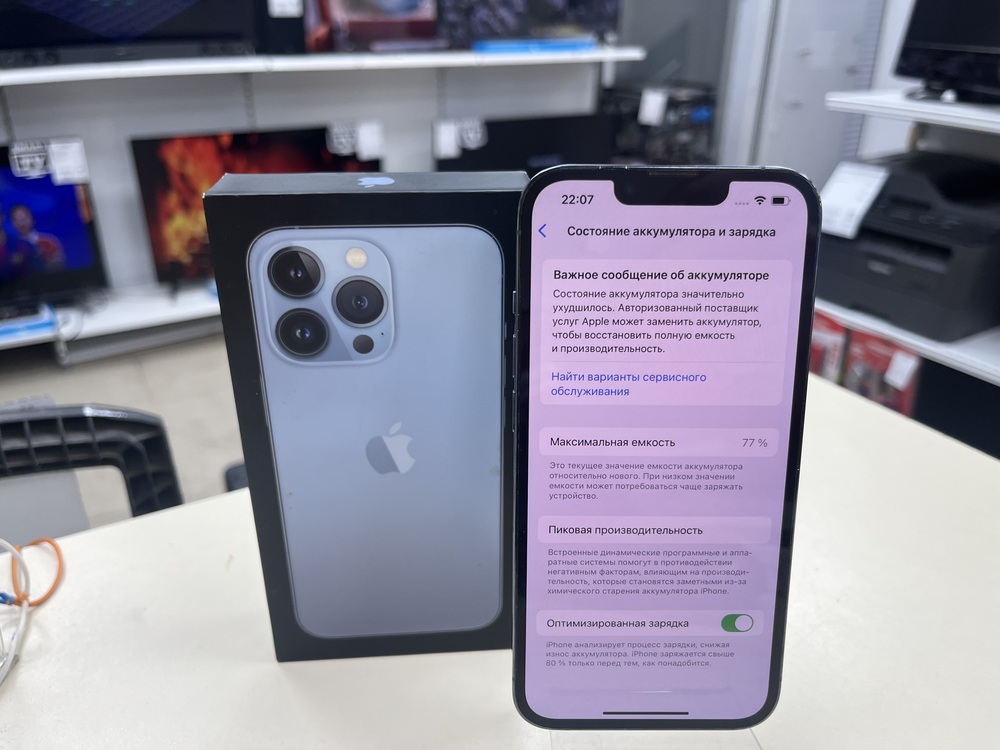 Смартфон Apple iPhone 13 Pro 128Gb