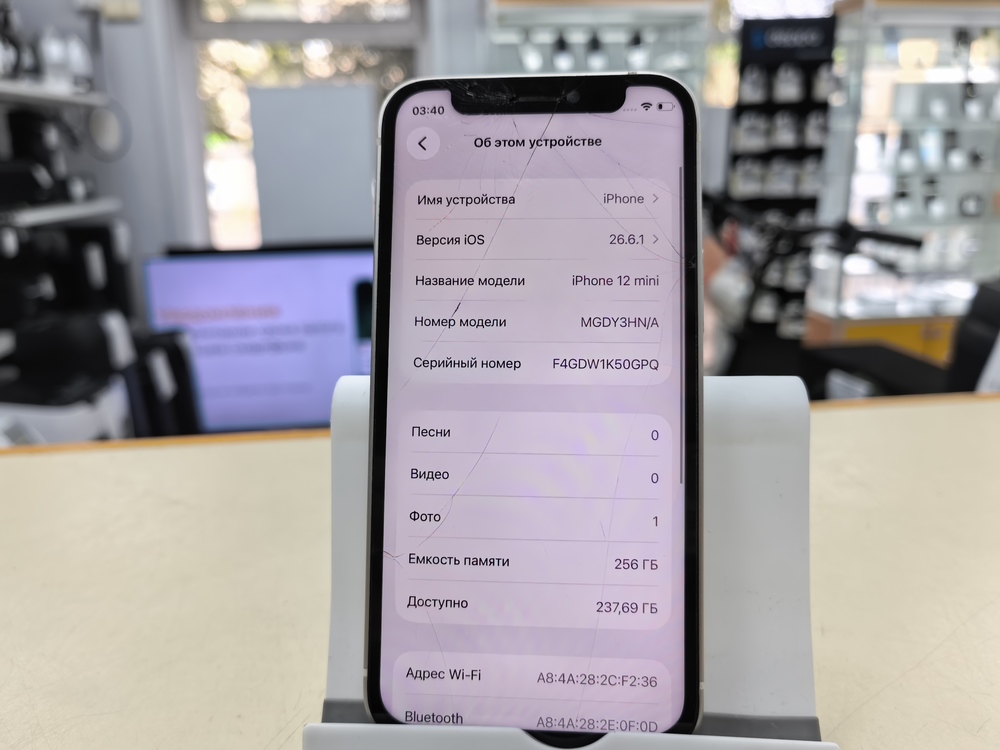 Смартфон Apple iPhone 12 mini 256Gb