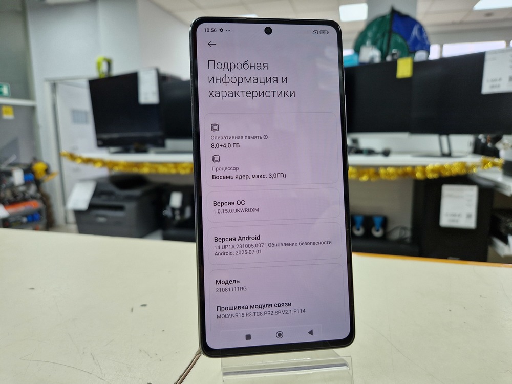 Смартфон Xiaomi 11T 8/128