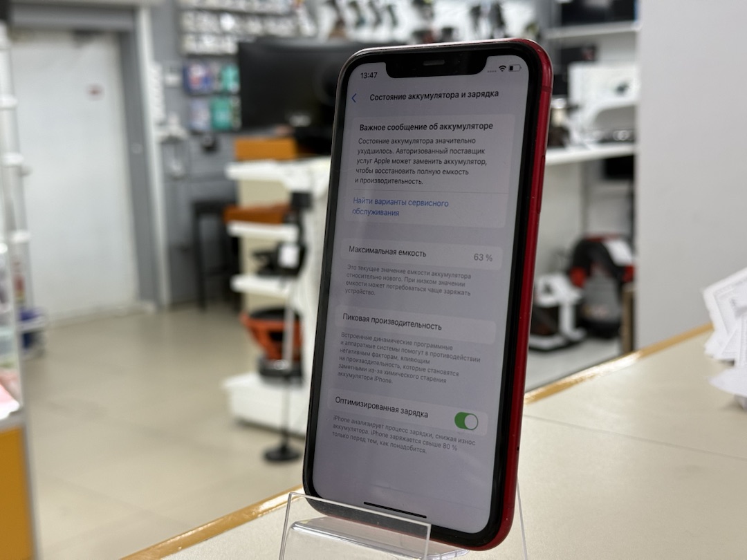Смартфон Apple iPhone 11 64Gb