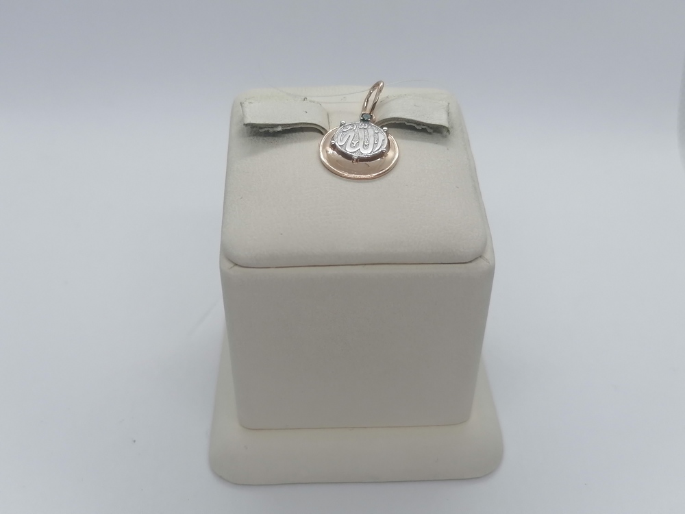 ПОДВЕСКА КОРАН с камнем (Au 585)