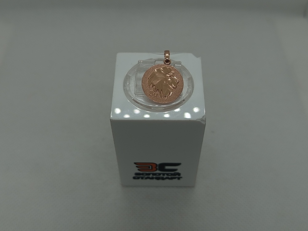 ПОДВЕСКА ЗНАК ЗОДИАКА ЛЕВ (Au 585)