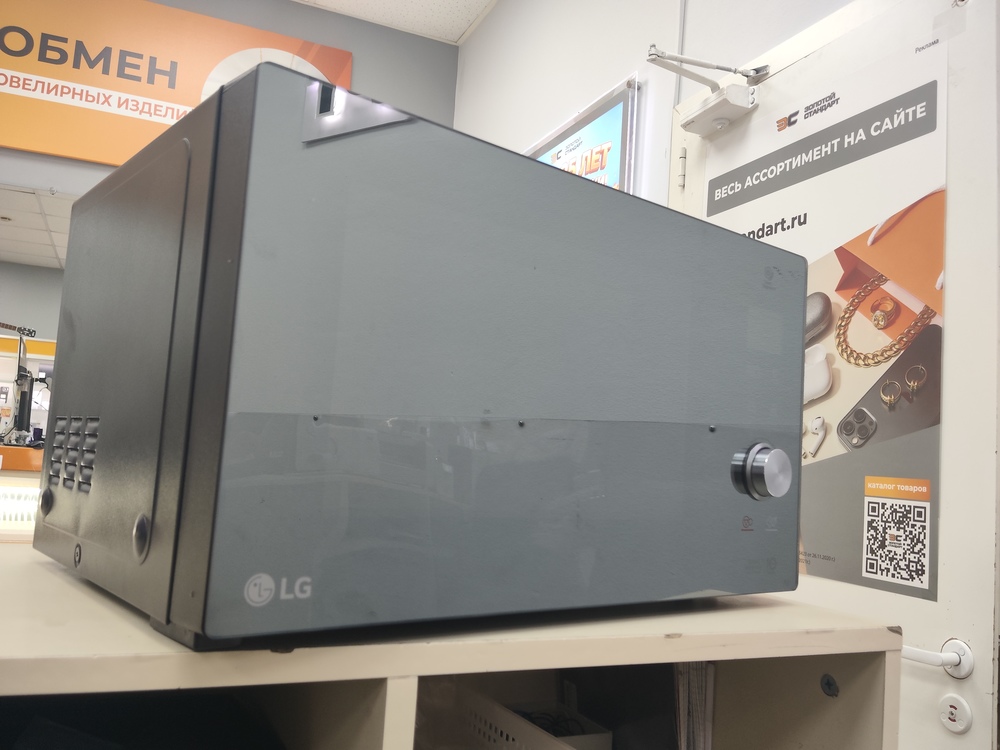 Микроволновая печь LG MB65W65DIR