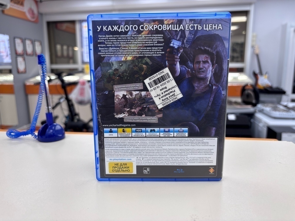 Игра Playstation 4 Uncharted: Путь вора
