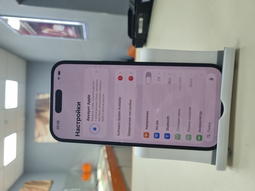 Смартфон Apple Iphone 15 128Gb