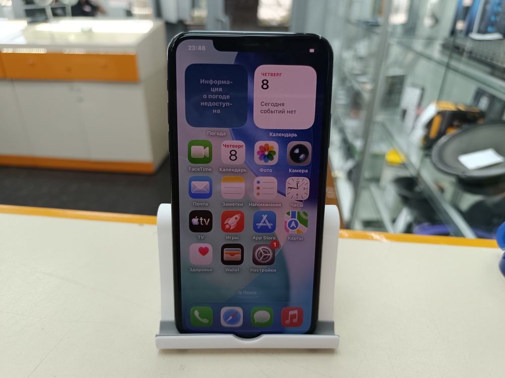 Смартфон Apple iPhone 11 Pro Max 64Gb