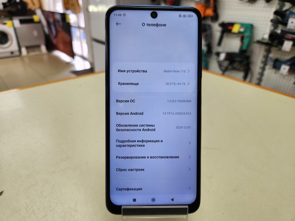 Смартфон Xiaomi Redmi Note 11S 6/64