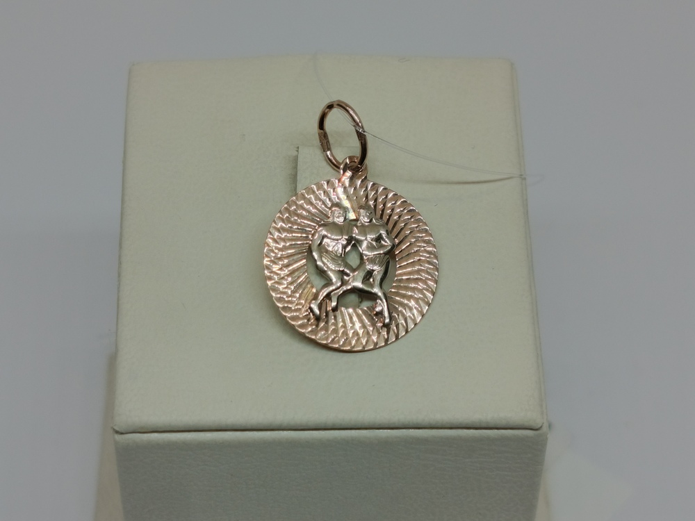 ПОДВЕСКА ЗНАК ЗОДИАКА БЛИЗНЕЦЫ (Au 585)