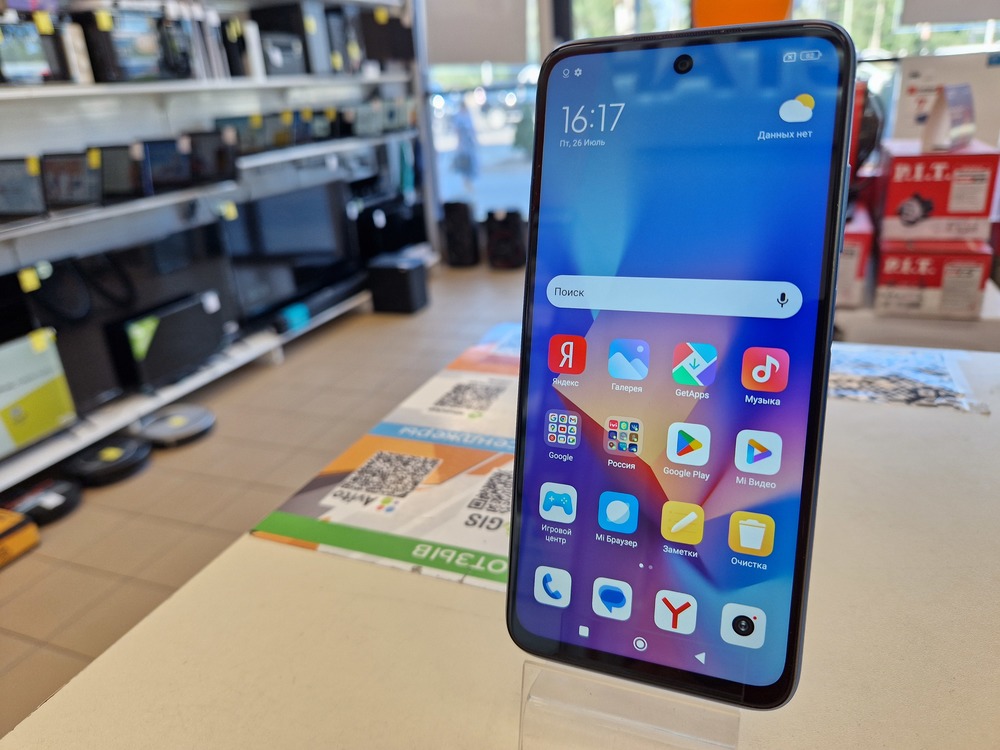 Смартфон Xiaomi Redmi 10 2022 4/64GB
